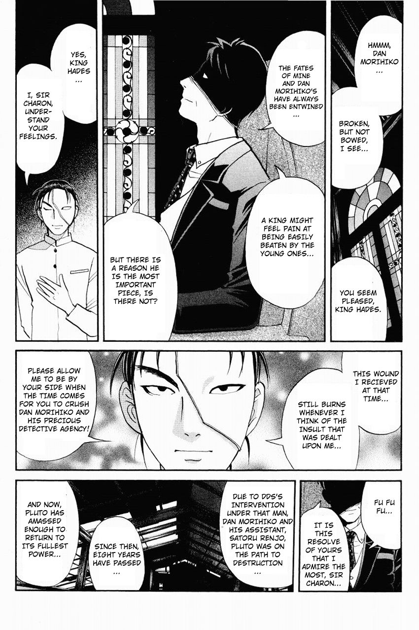 Tantei Gakuen Q Chapter 115 page 22 - Chapter 115 : The Face Of The Devil