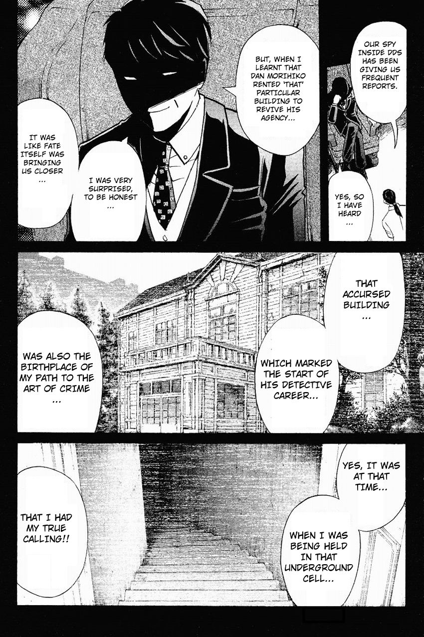 Tantei Gakuen Q Chapter 115 page 23 - Chapter 115 : The Face Of The Devil