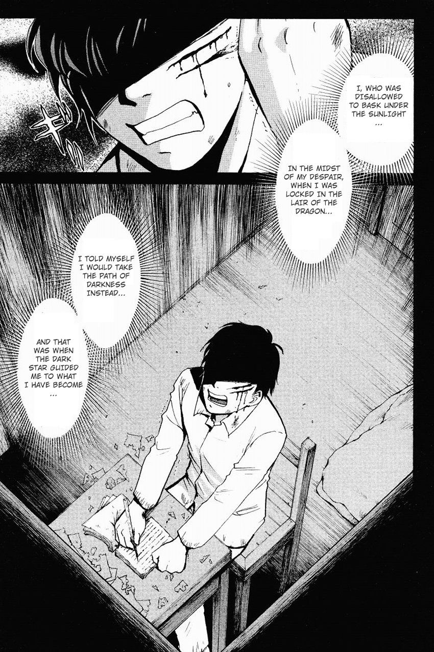 Tantei Gakuen Q Chapter 115 page 24 - Chapter 115 : The Face Of The Devil