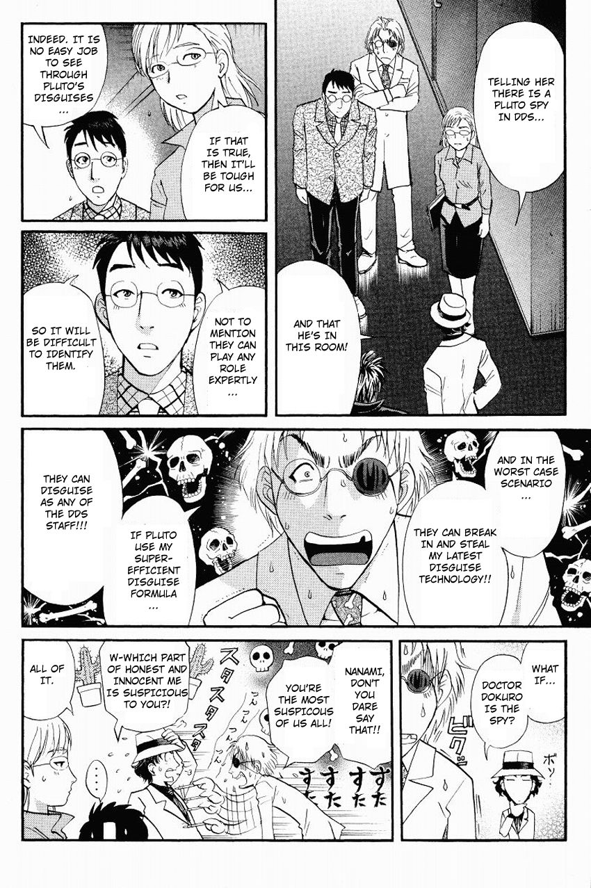 Tantei Gakuen Q Chapter 116 page 10 - Chapter 116 : Dangerous Contact