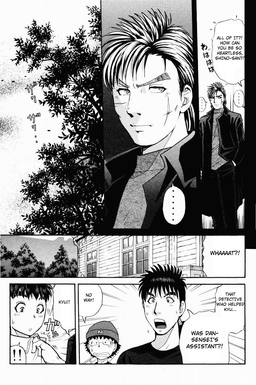 Tantei Gakuen Q Chapter 116 page 11 - Chapter 116 : Dangerous Contact