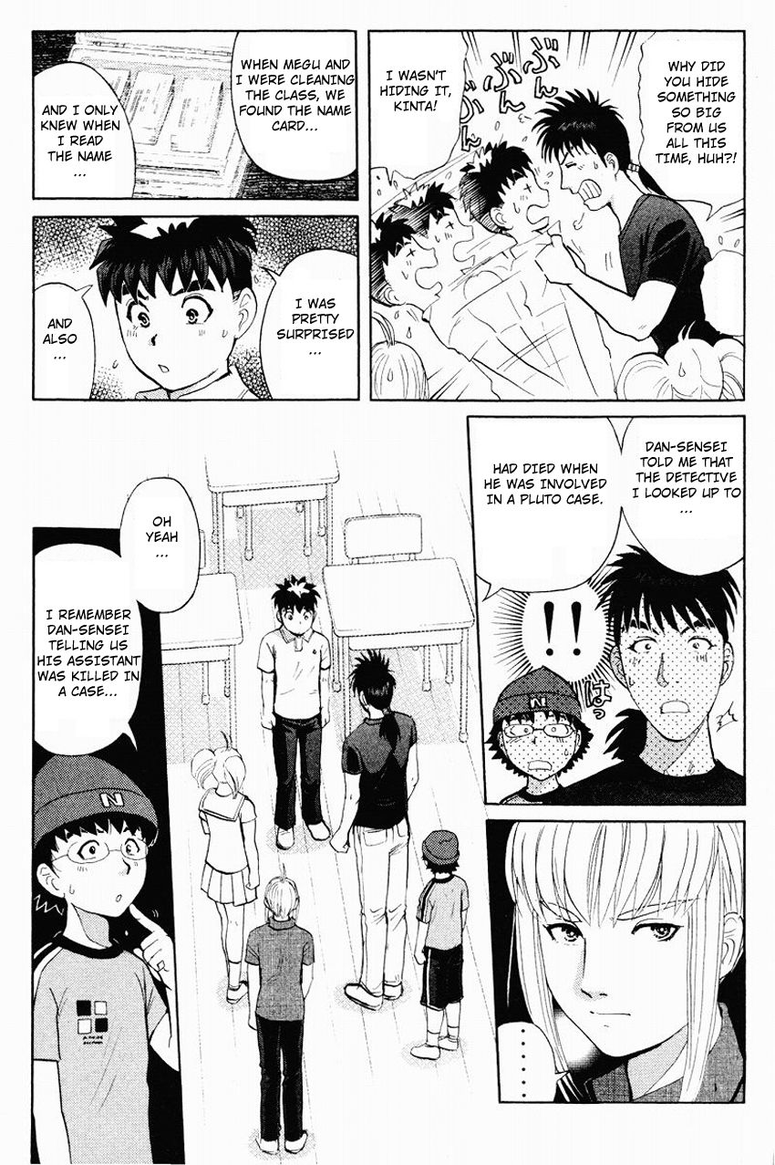 Tantei Gakuen Q Chapter 116 page 12 - Chapter 116 : Dangerous Contact
