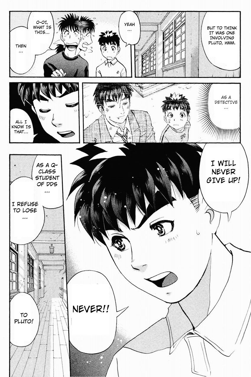 Tantei Gakuen Q Chapter 116 page 13 - Chapter 116 : Dangerous Contact