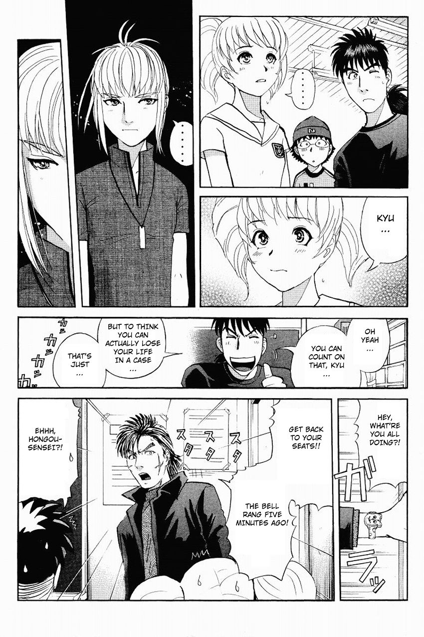 Tantei Gakuen Q Chapter 116 page 14 - Chapter 116 : Dangerous Contact