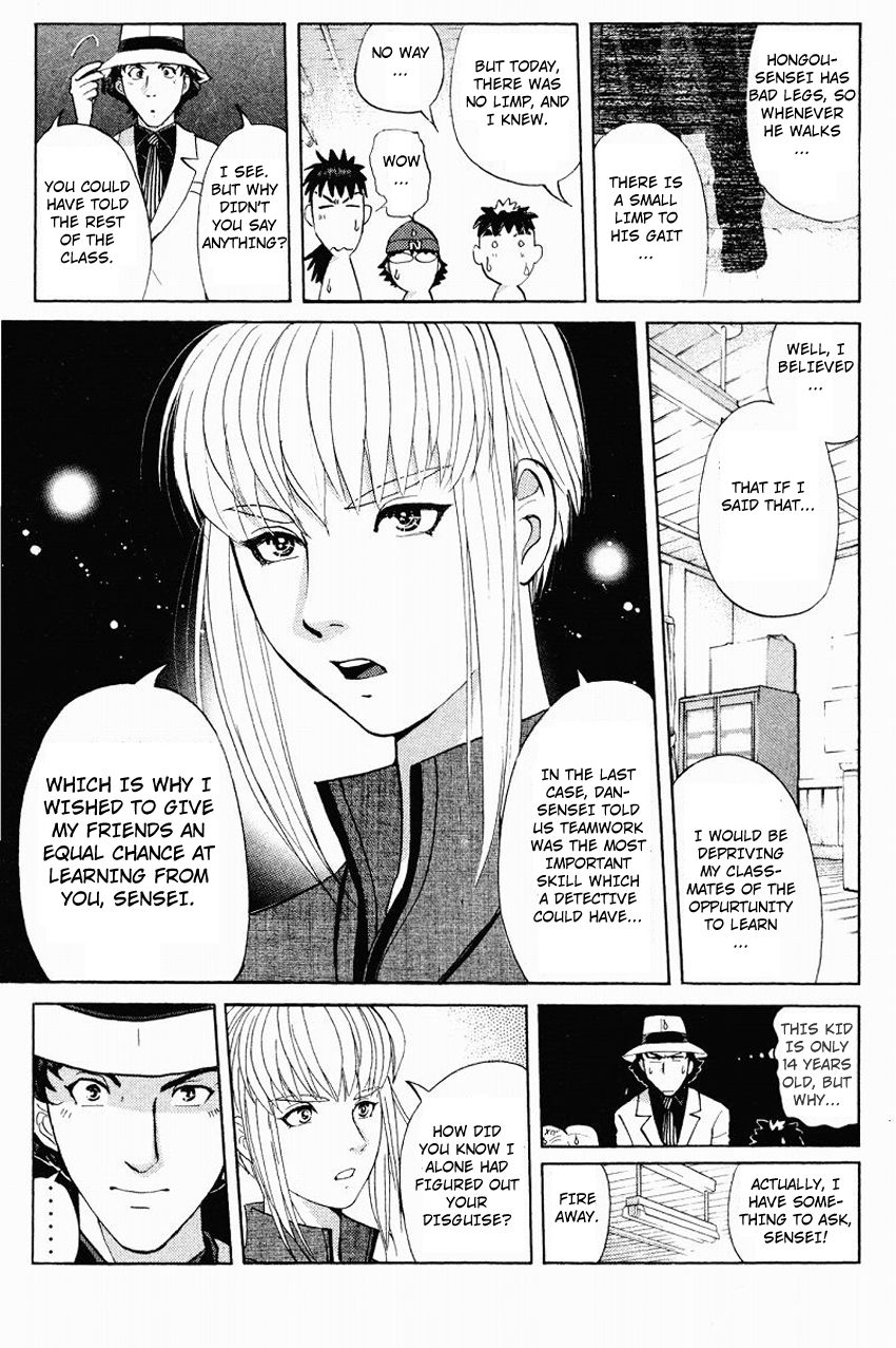 Tantei Gakuen Q Chapter 116 page 17 - Chapter 116 : Dangerous Contact
