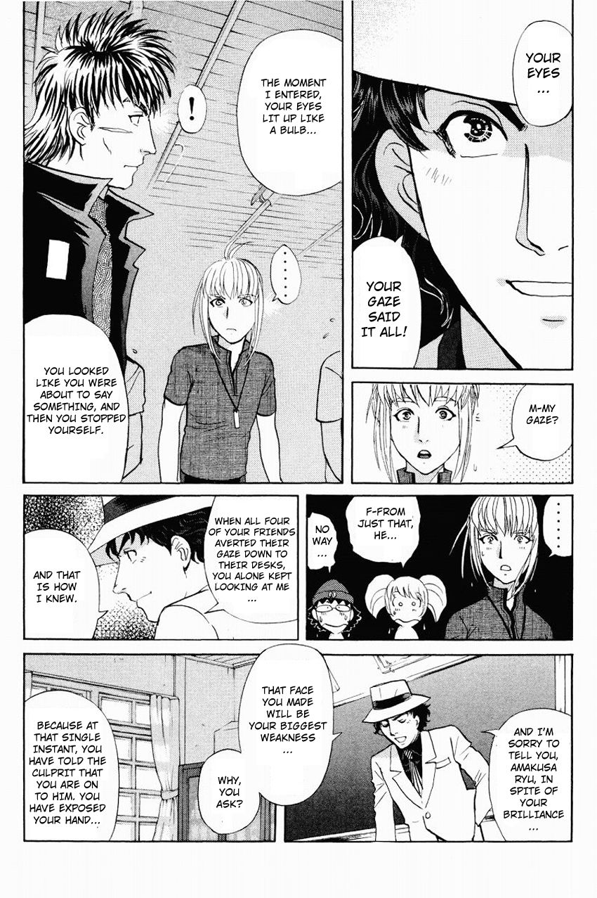 Tantei Gakuen Q Chapter 116 page 18 - Chapter 116 : Dangerous Contact