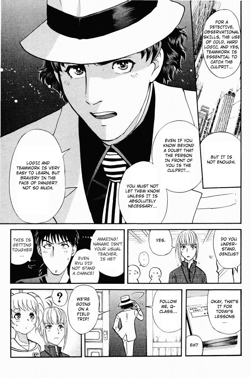 Tantei Gakuen Q Chapter 116 page 19 - Chapter 116 : Dangerous Contact