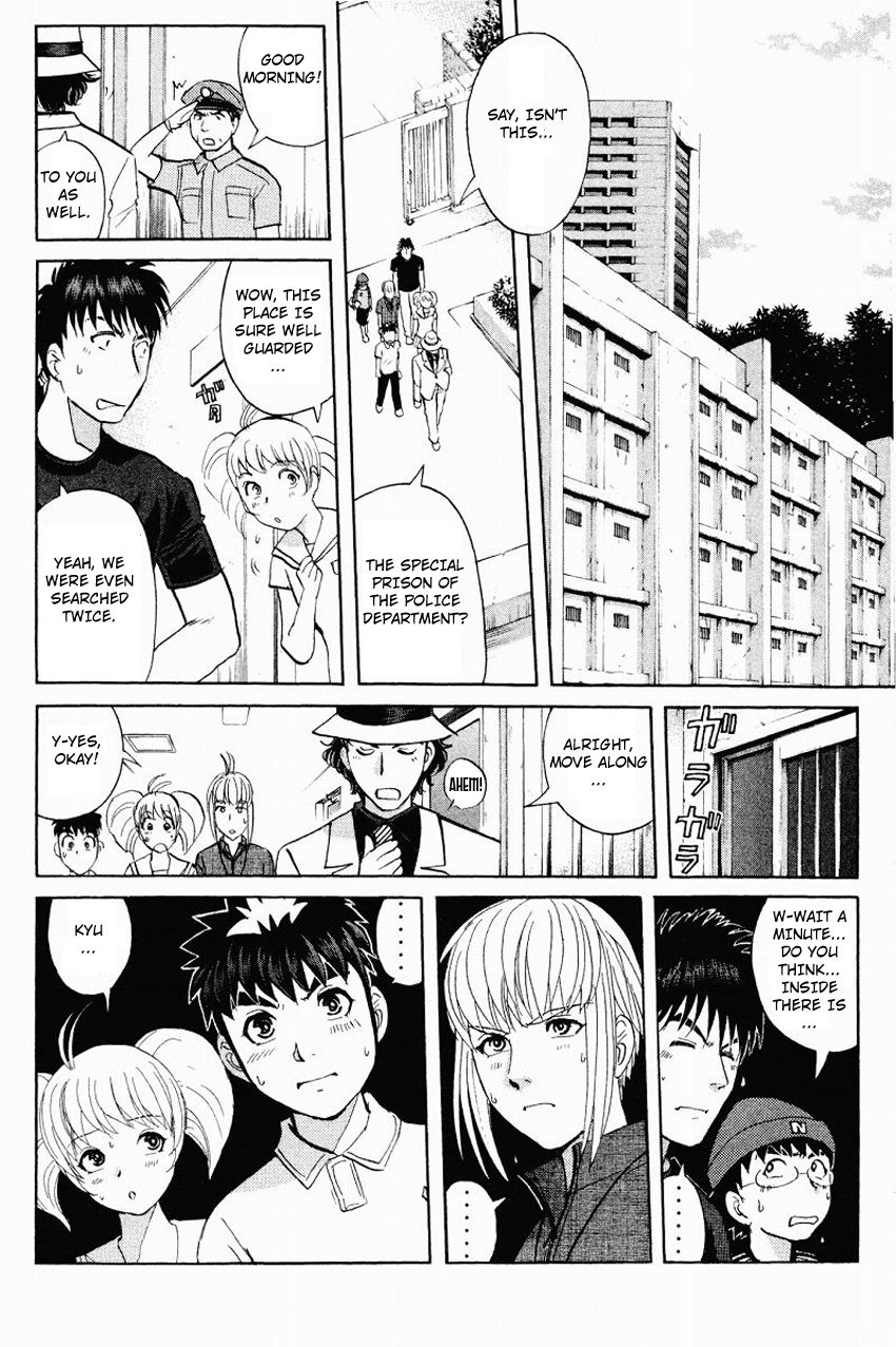 Tantei Gakuen Q Chapter 116 page 20 - Chapter 116 : Dangerous Contact