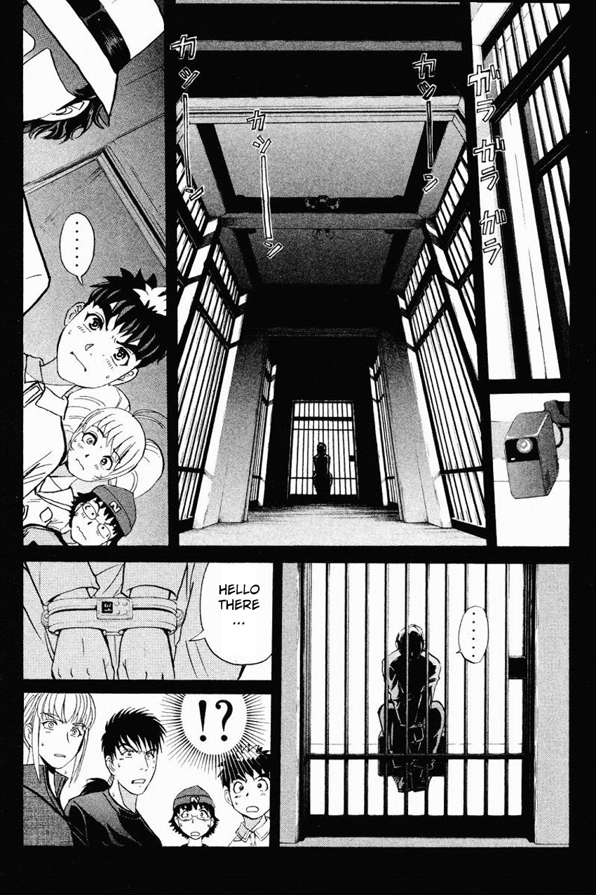Tantei Gakuen Q Chapter 116 page 21 - Chapter 116 : Dangerous Contact