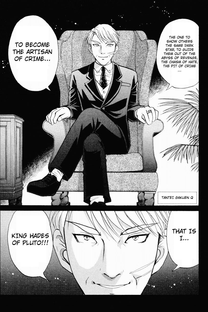 Tantei Gakuen Q Chapter 116 page 4 - Chapter 116 : Dangerous Contact