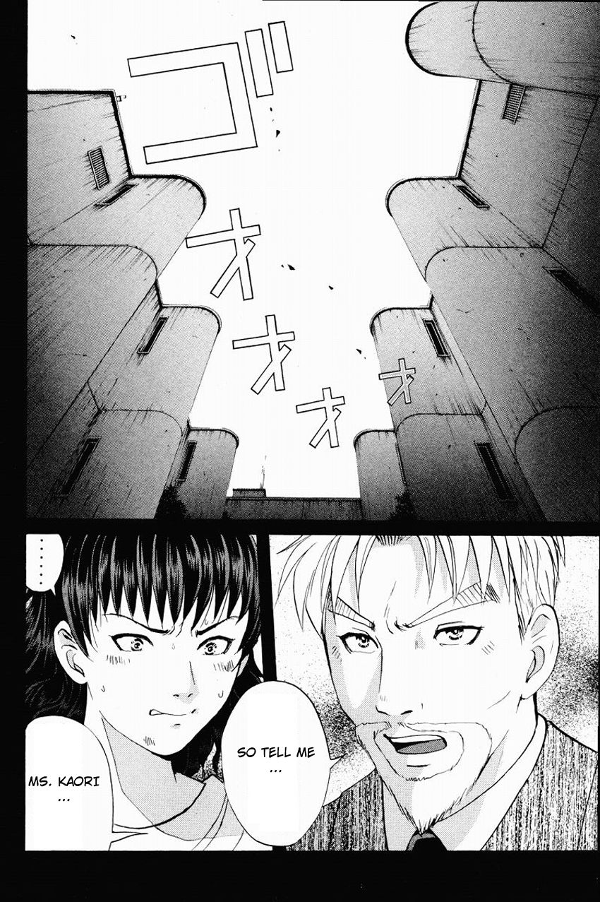 Tantei Gakuen Q Chapter 116 page 6 - Chapter 116 : Dangerous Contact