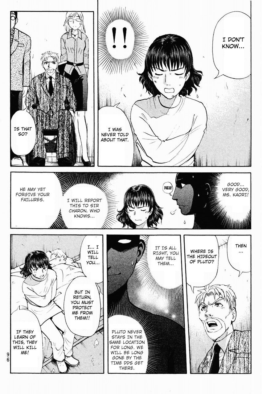 Tantei Gakuen Q Chapter 116 page 8 - Chapter 116 : Dangerous Contact