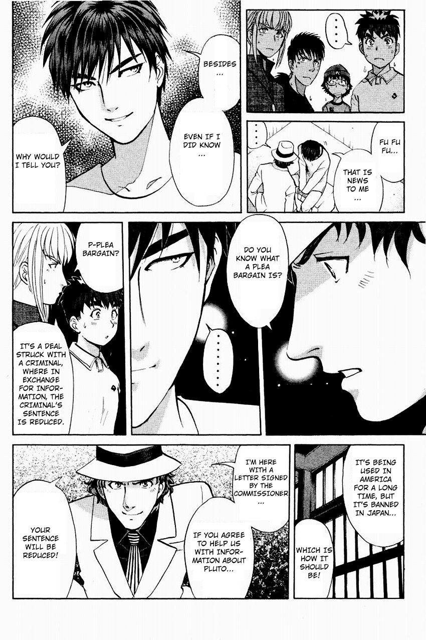 Tantei Gakuen Q Chapter 117 page 11 - Chapter 117 : The Prisoner's Message