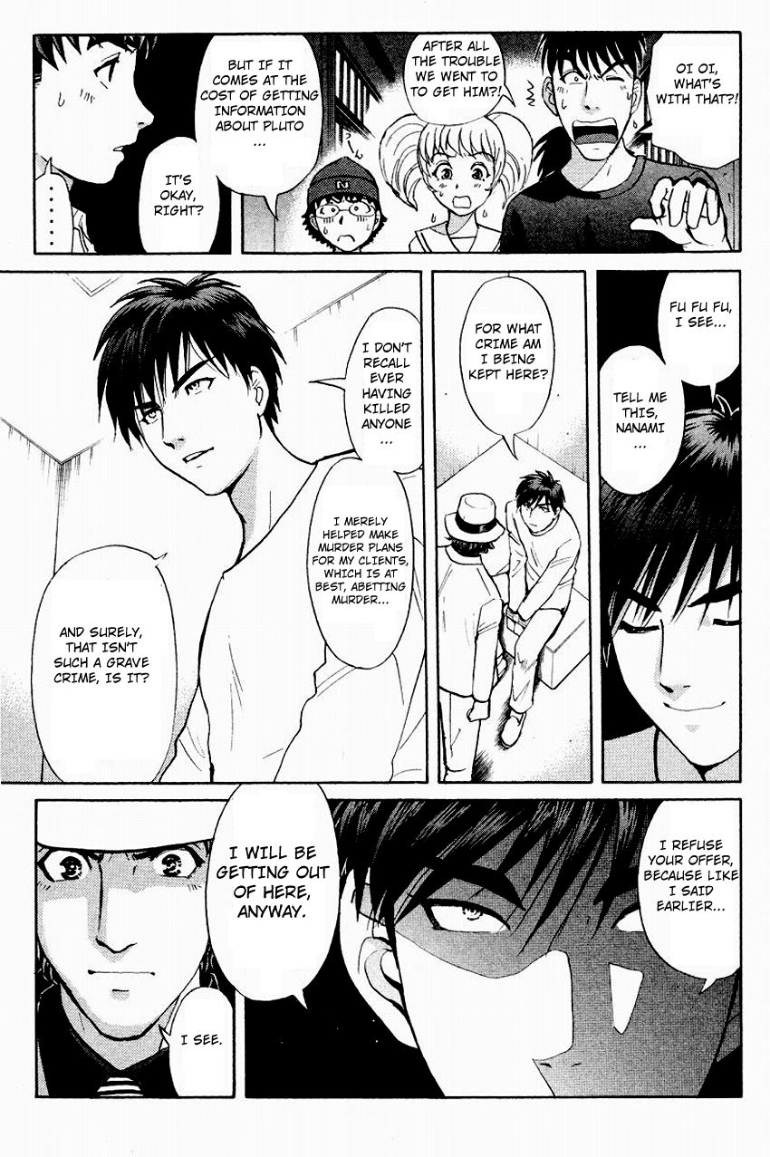 Tantei Gakuen Q Chapter 117 page 12 - Chapter 117 : The Prisoner's Message