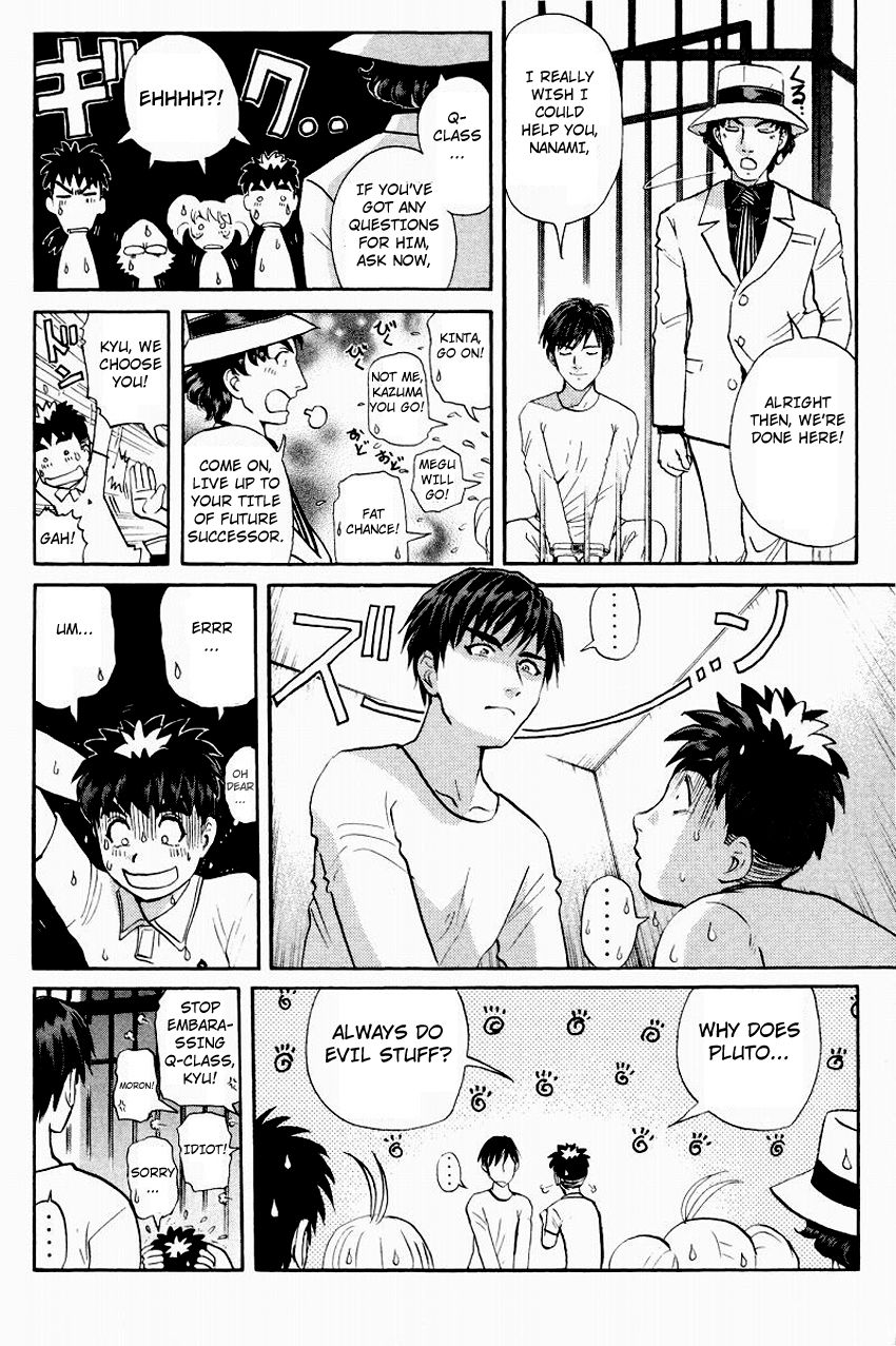 Tantei Gakuen Q Chapter 117 page 13 - Chapter 117 : The Prisoner's Message