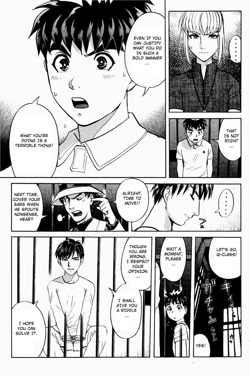 Tantei Gakuen Q Chapter 117 page 16 - Chapter 117 : The Prisoner's Message