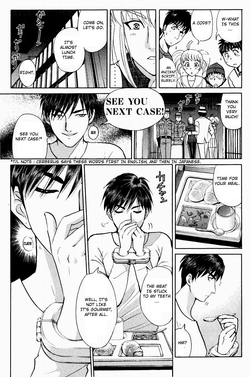 Tantei Gakuen Q Chapter 117 page 18 - Chapter 117 : The Prisoner's Message
