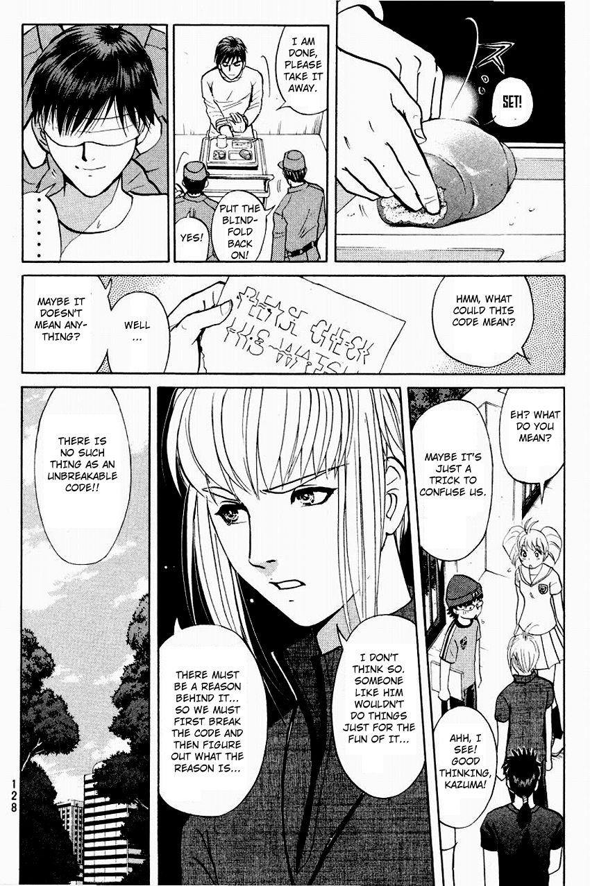 Tantei Gakuen Q Chapter 117 page 19 - Chapter 117 : The Prisoner's Message