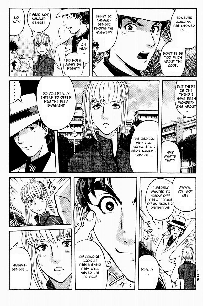 Tantei Gakuen Q Chapter 117 page 20 - Chapter 117 : The Prisoner's Message