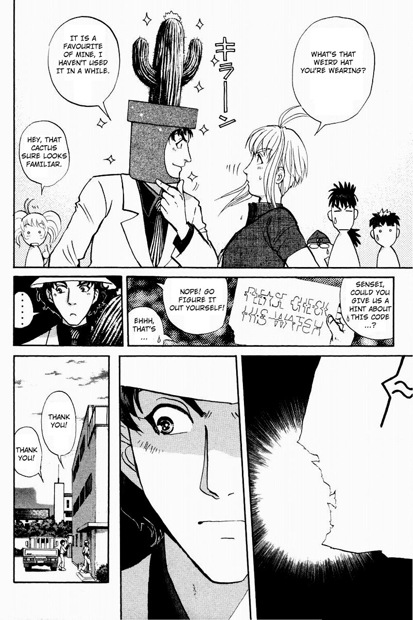 Tantei Gakuen Q Chapter 117 page 21 - Chapter 117 : The Prisoner's Message