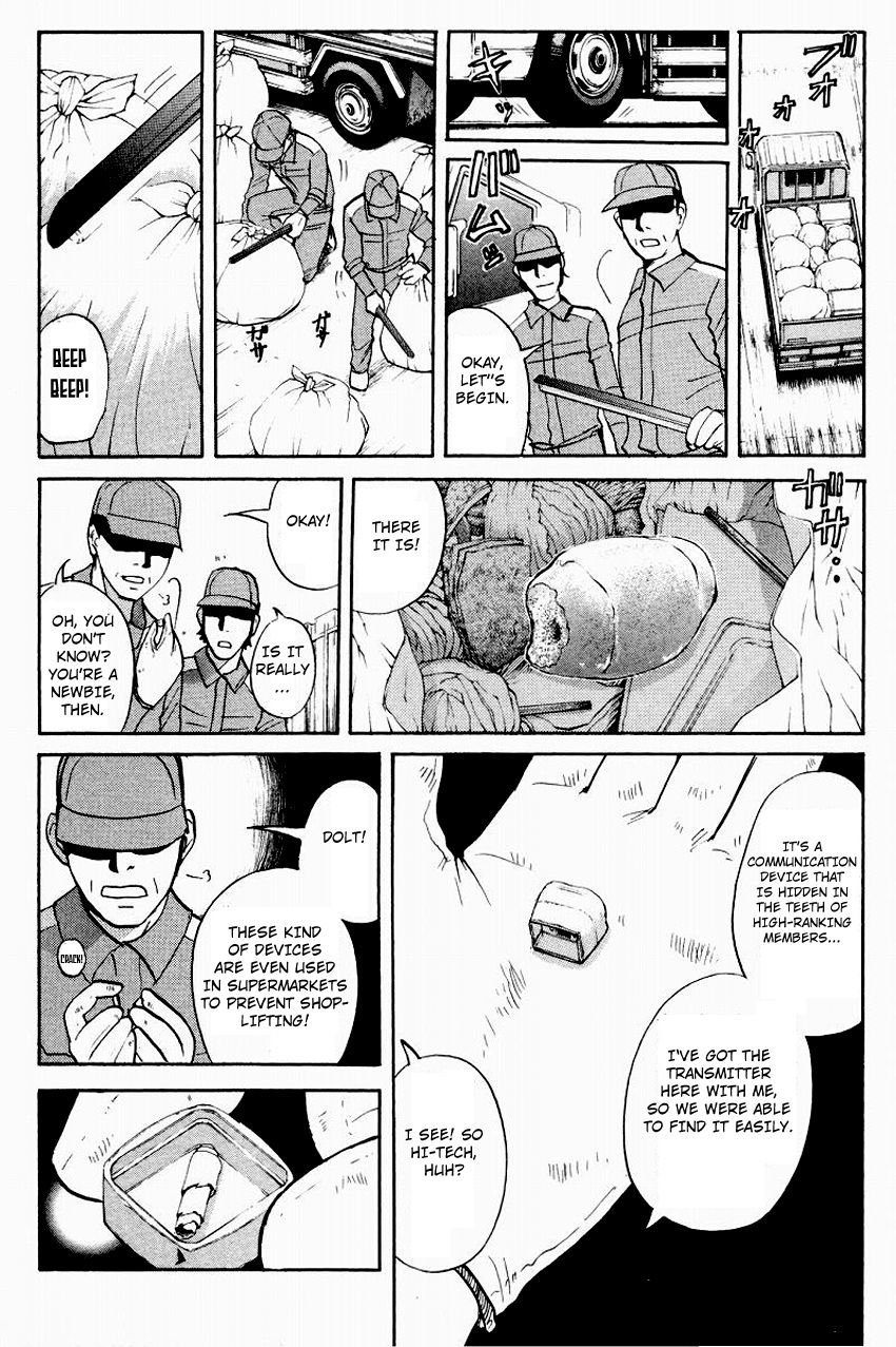 Tantei Gakuen Q Chapter 117 page 22 - Chapter 117 : The Prisoner's Message