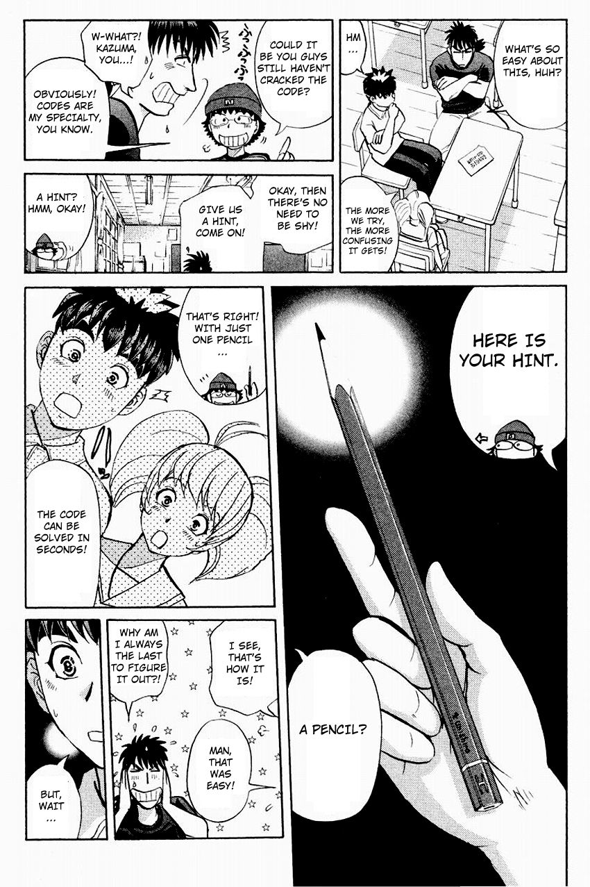 Tantei Gakuen Q Chapter 117 page 24 - Chapter 117 : The Prisoner's Message