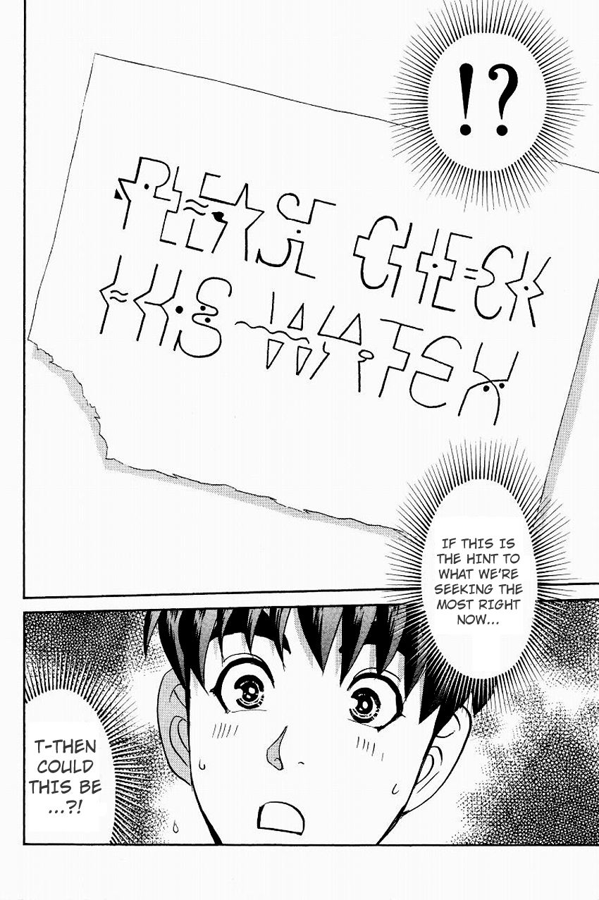 Tantei Gakuen Q Chapter 117 page 25 - Chapter 117 : The Prisoner's Message