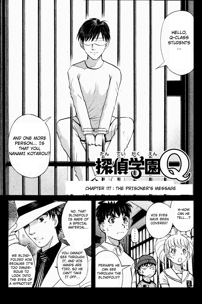 Tantei Gakuen Q Chapter 117 page 4 - Chapter 117 : The Prisoner's Message