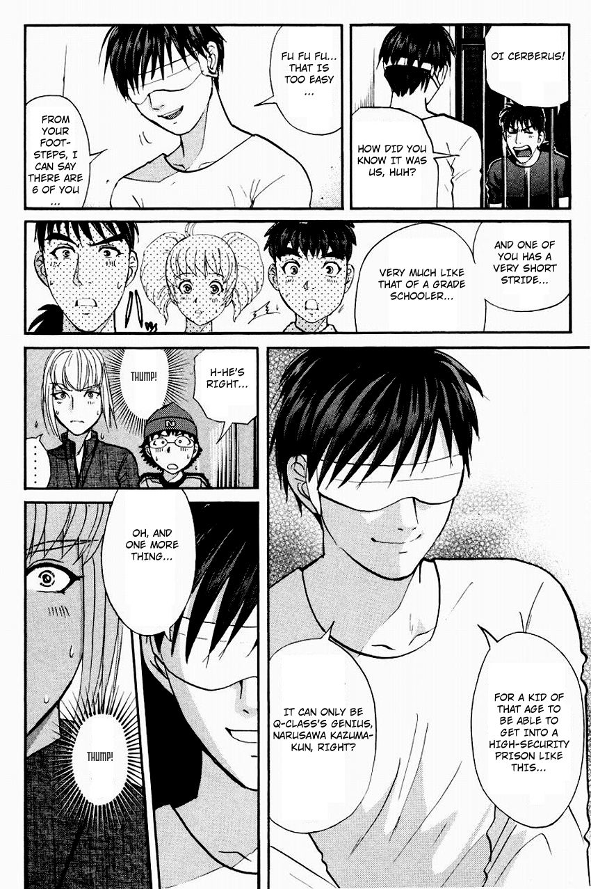 Tantei Gakuen Q Chapter 117 page 5 - Chapter 117 : The Prisoner's Message