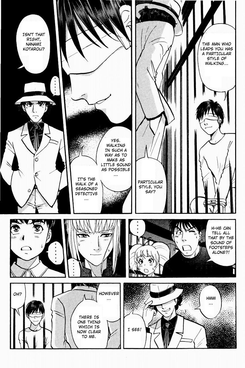 Tantei Gakuen Q Chapter 117 page 6 - Chapter 117 : The Prisoner's Message