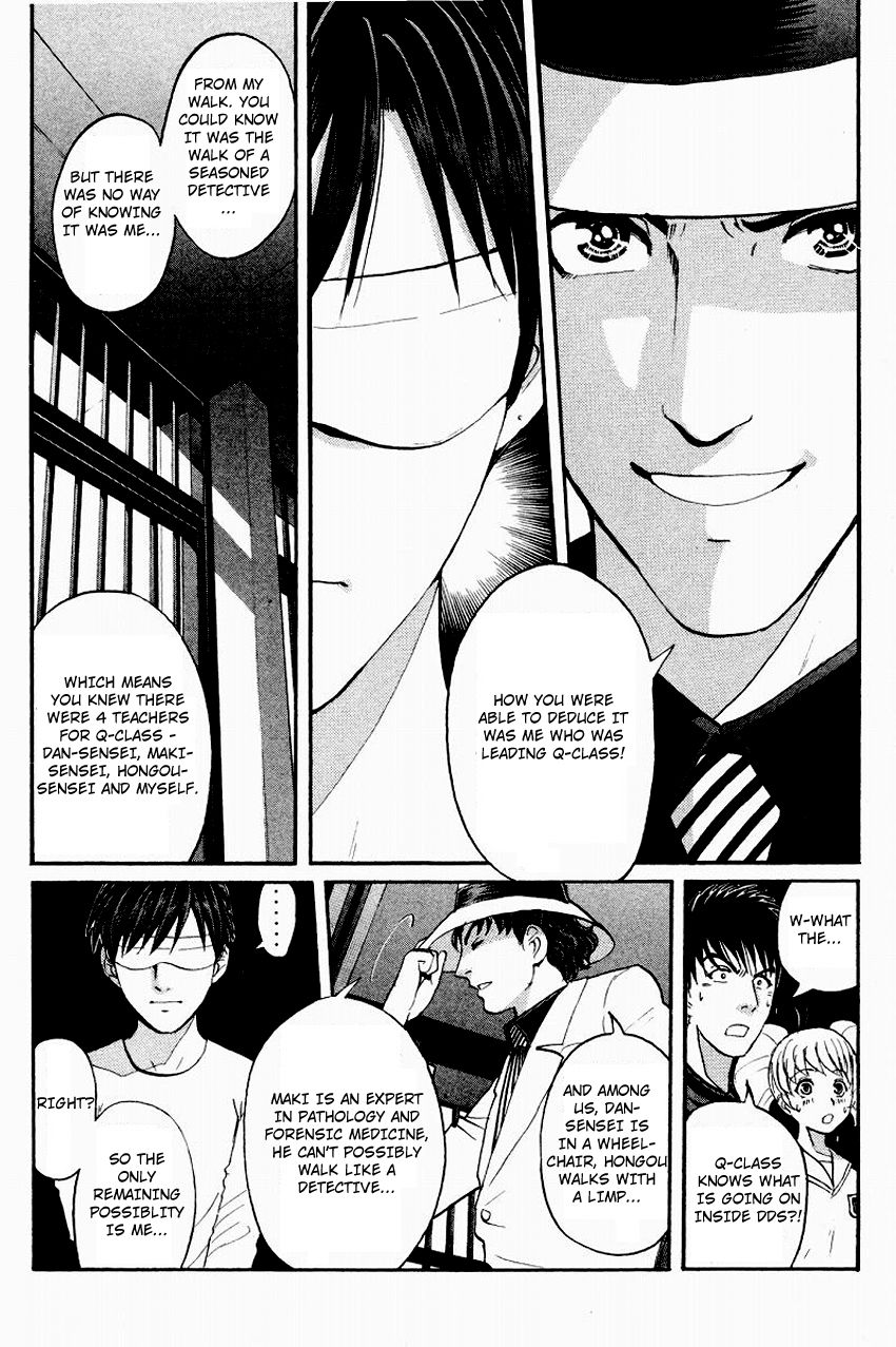 Tantei Gakuen Q Chapter 117 page 7 - Chapter 117 : The Prisoner's Message