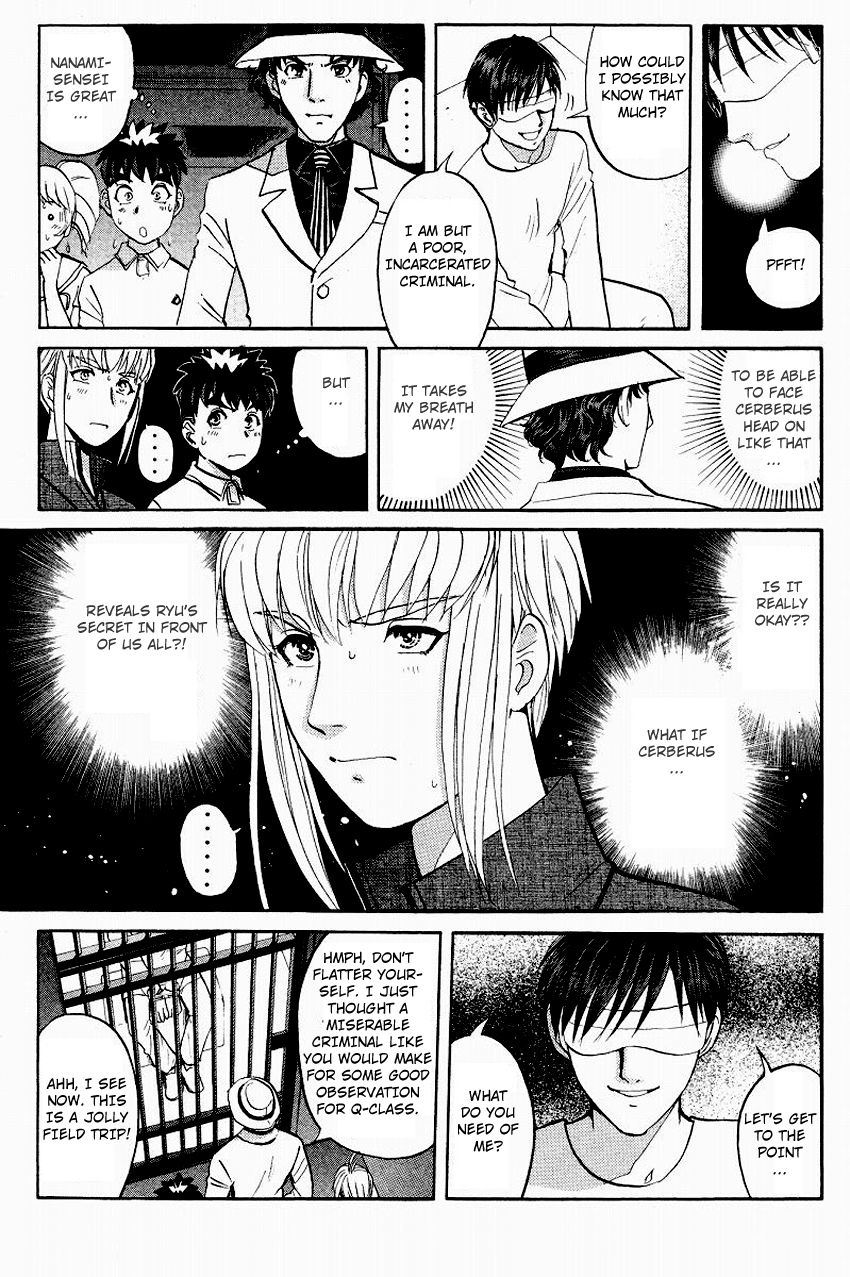 Tantei Gakuen Q Chapter 117 page 8 - Chapter 117 : The Prisoner's Message