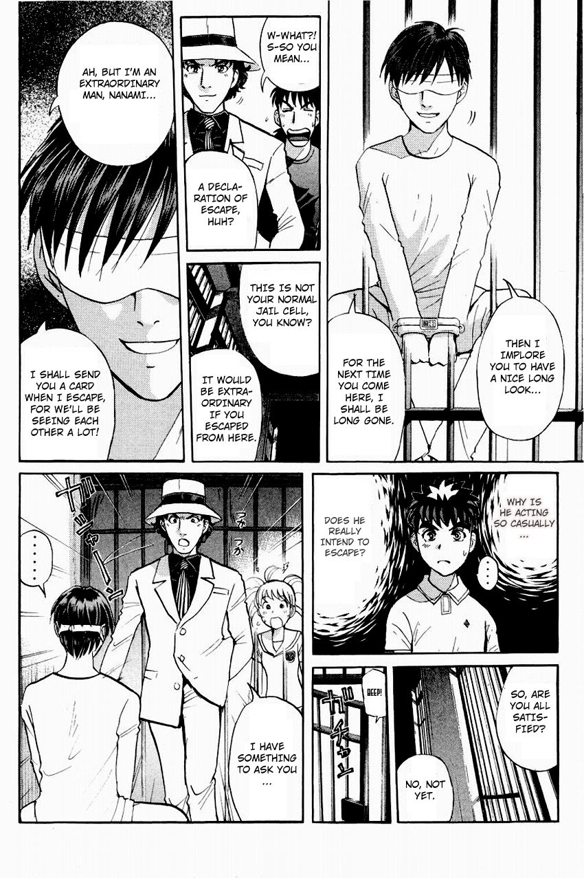 Tantei Gakuen Q Chapter 117 page 9 - Chapter 117 : The Prisoner's Message