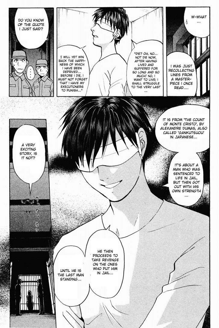 Tantei Gakuen Q Chapter 118 page 10 - Chapter 118 : The Bloodied Flowerbed - Part 1