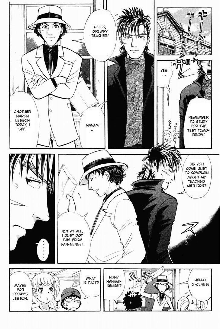 Tantei Gakuen Q Chapter 118 page 11 - Chapter 118 : The Bloodied Flowerbed - Part 1