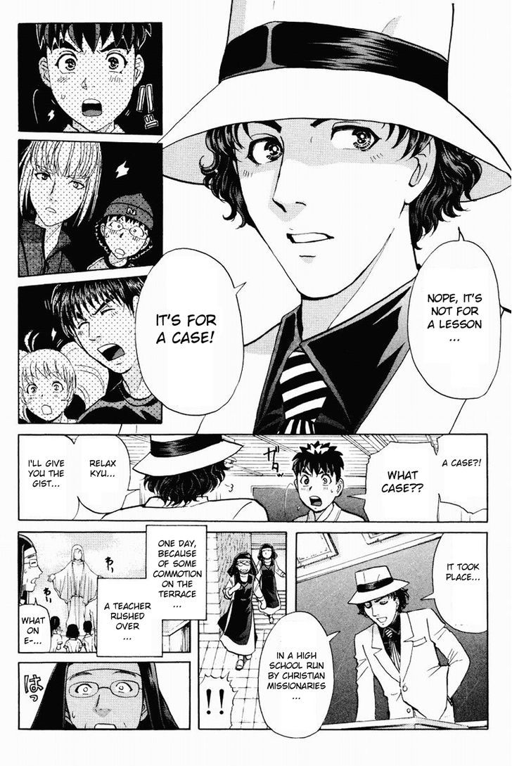 Tantei Gakuen Q Chapter 118 page 12 - Chapter 118 : The Bloodied Flowerbed - Part 1