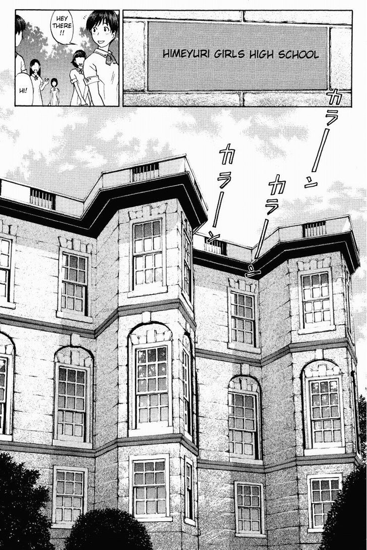 Tantei Gakuen Q Chapter 118 page 19 - Chapter 118 : The Bloodied Flowerbed - Part 1