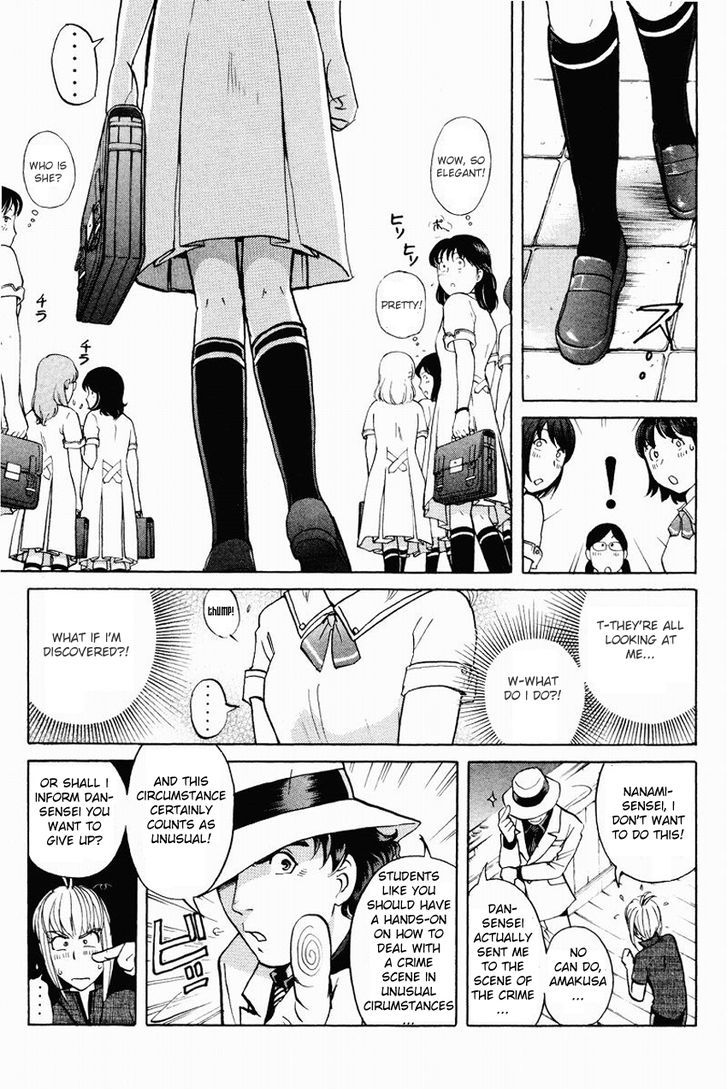 Tantei Gakuen Q Chapter 118 page 20 - Chapter 118 : The Bloodied Flowerbed - Part 1