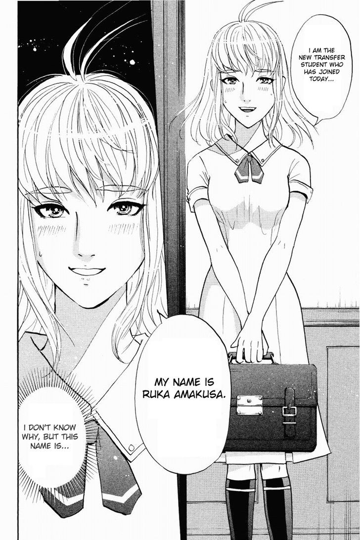 Tantei Gakuen Q Chapter 118 page 23 - Chapter 118 : The Bloodied Flowerbed - Part 1