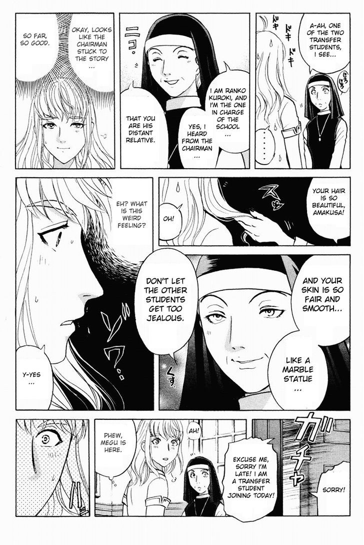 Tantei Gakuen Q Chapter 118 page 24 - Chapter 118 : The Bloodied Flowerbed - Part 1