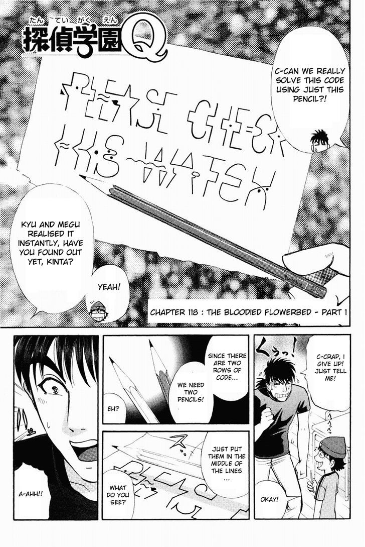 Tantei Gakuen Q Chapter 118 page 4 - Chapter 118 : The Bloodied Flowerbed - Part 1