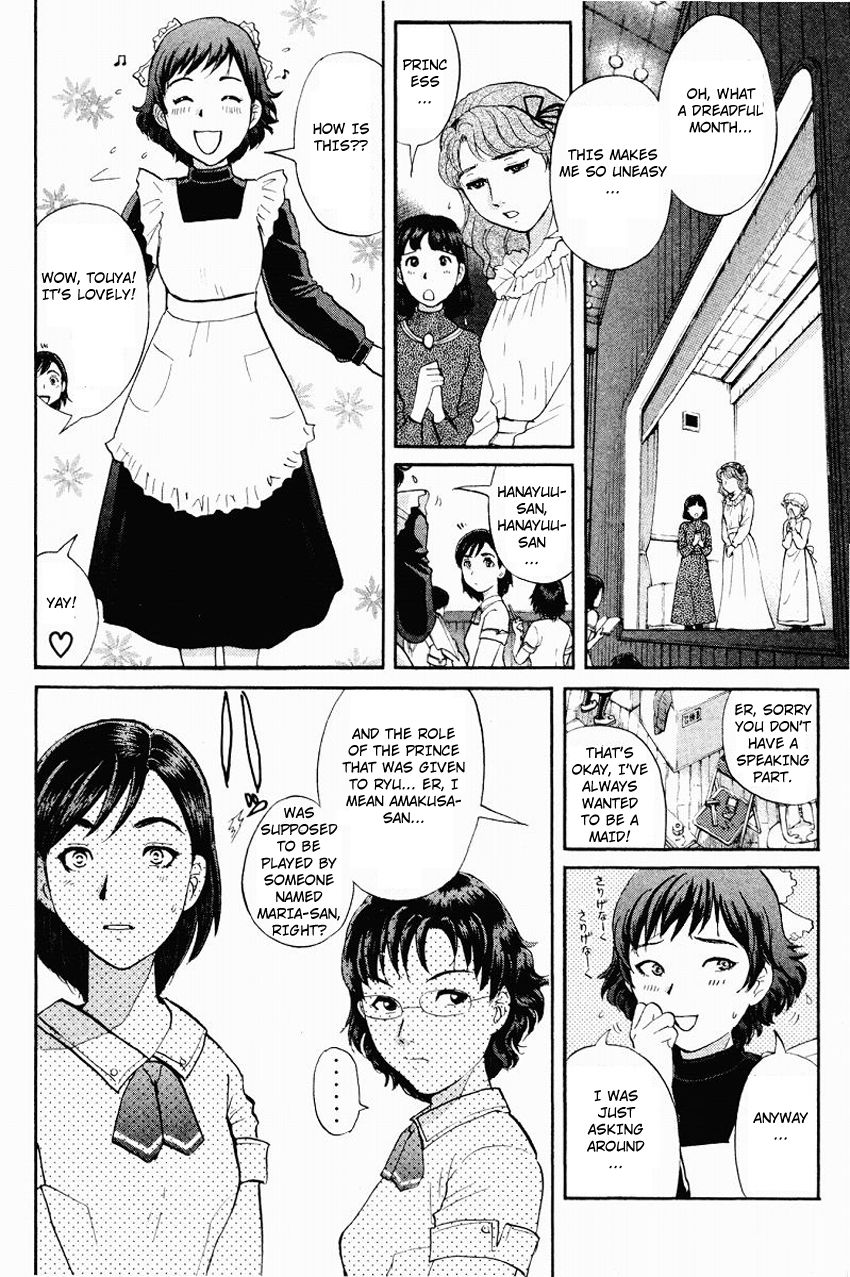 Tantei Gakuen Q Chapter 119 page 11 - Chapter 119 : The Bloodied Flowerbed - Part 2