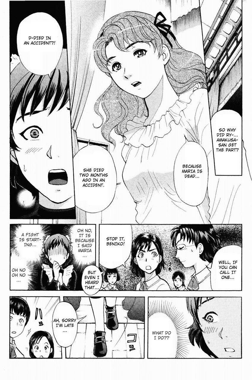 Tantei Gakuen Q Chapter 119 page 12 - Chapter 119 : The Bloodied Flowerbed - Part 2