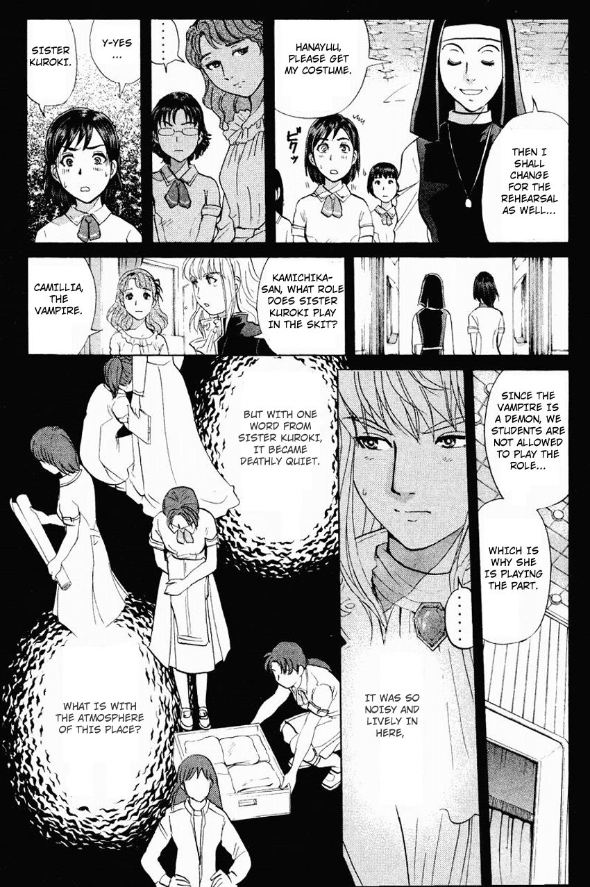 Tantei Gakuen Q Chapter 119 page 16 - Chapter 119 : The Bloodied Flowerbed - Part 2