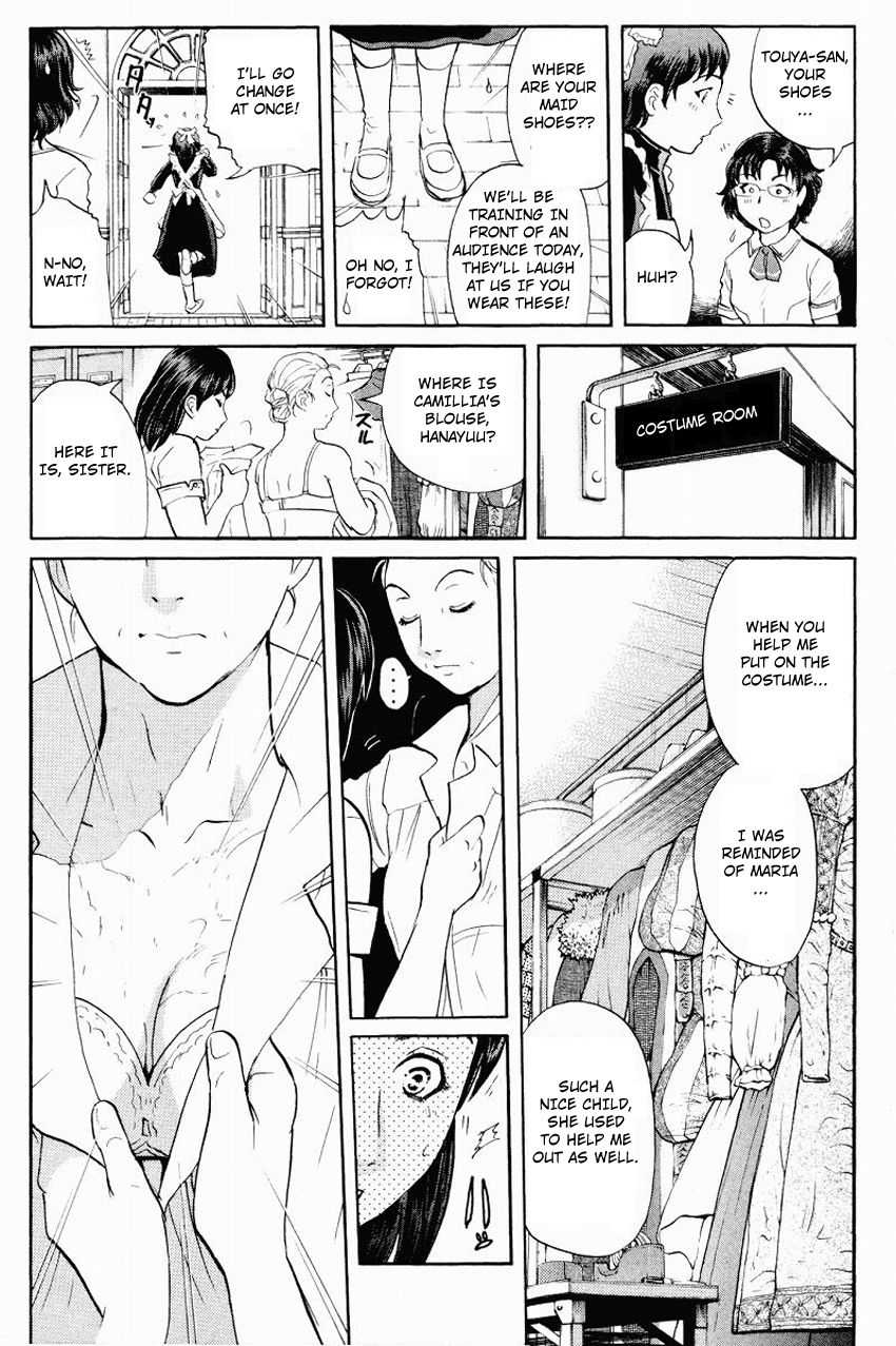 Tantei Gakuen Q Chapter 119 page 17 - Chapter 119 : The Bloodied Flowerbed - Part 2