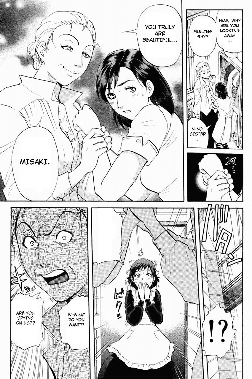 Tantei Gakuen Q Chapter 119 page 18 - Chapter 119 : The Bloodied Flowerbed - Part 2