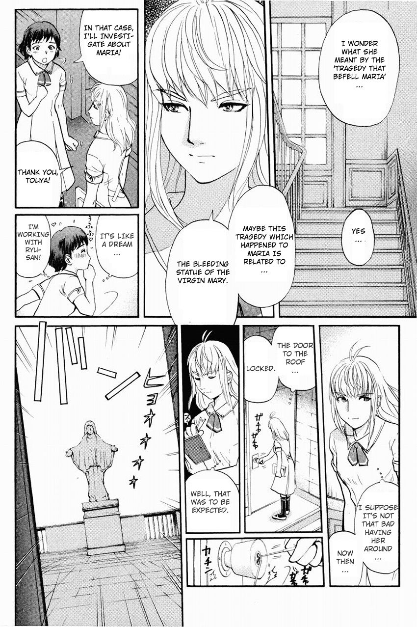 Tantei Gakuen Q Chapter 119 page 9 - Chapter 119 : The Bloodied Flowerbed - Part 2