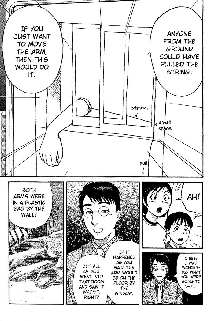 Tantei Gakuen Q Chapter 12 page 10 - Chapter 12 : The Tragedy of Kirisaki Island - Part 9