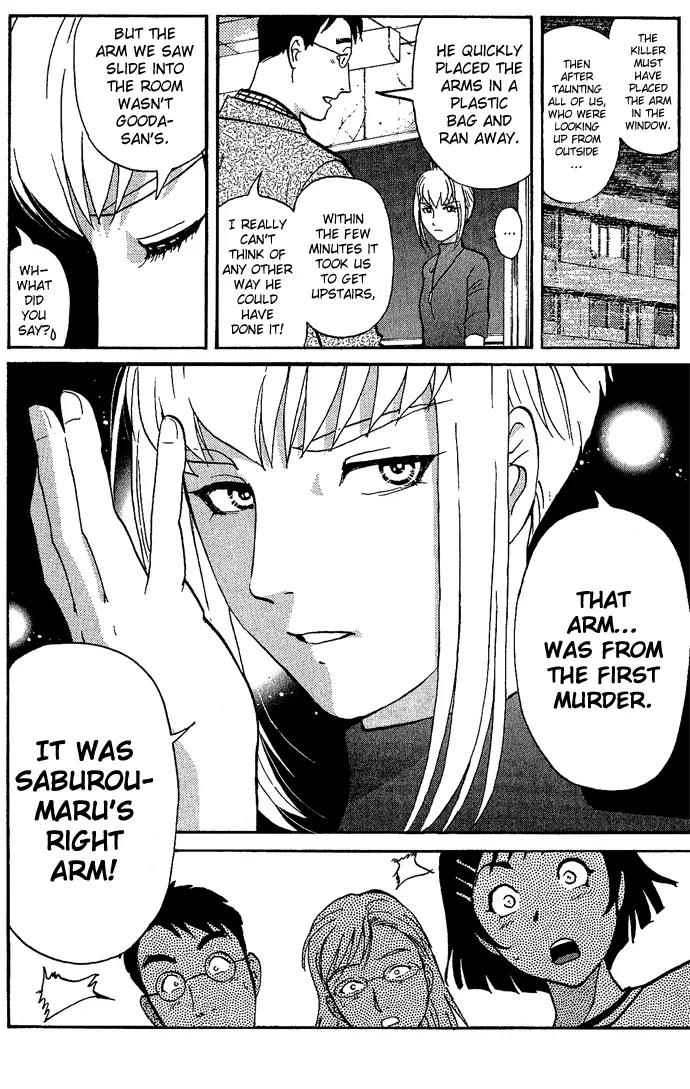 Tantei Gakuen Q Chapter 12 page 11 - Chapter 12 : The Tragedy of Kirisaki Island - Part 9