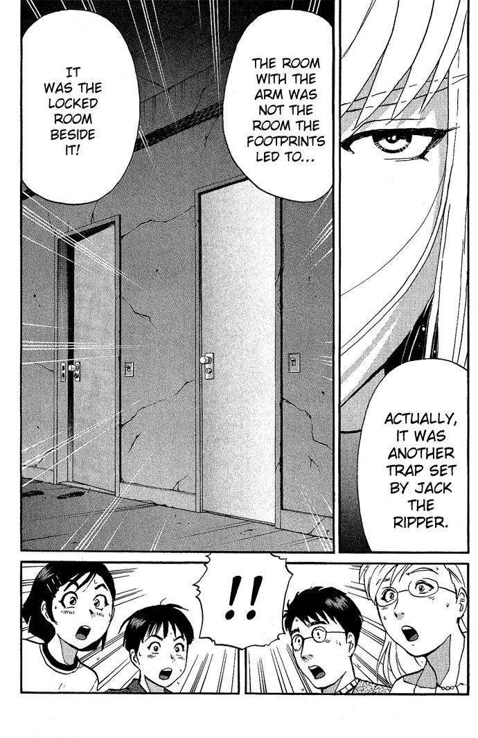 Tantei Gakuen Q Chapter 12 page 13 - Chapter 12 : The Tragedy of Kirisaki Island - Part 9